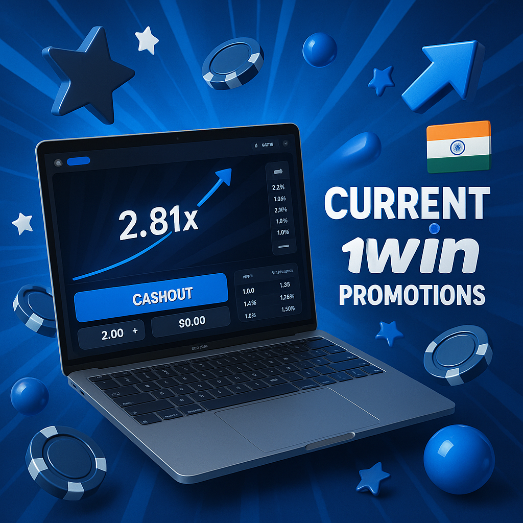 Current 1win Promotions